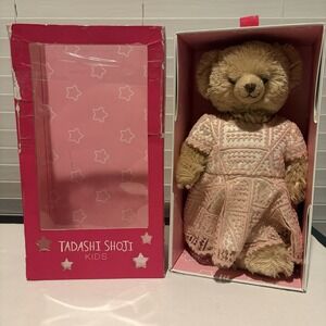 Tadashi Shoji Kids Collectible Teddy Bear Pink Dress Extremely Rare Designer